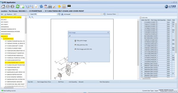 SAIC MOTOR Updated 08.2022 Electronic Spare Parts Catalog DVD 5