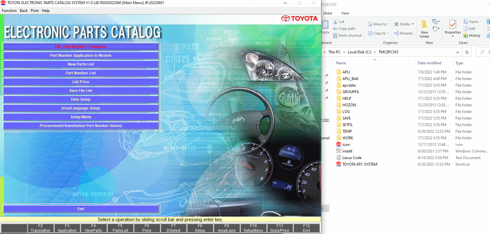 Toyota Lexus EPC ALL REGIONS 06.2022 Spare Parts Catalog DVD 1