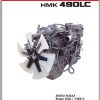 Hidromek Isuzu Diesel Engine 6UZ1X Stage IIIA Tier 3 HMK 490LC Service Manual TR
