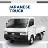 Isuzu Hino Mitsubishi Nissan Subaru Toyota EPC Japan Spare Parts Catalog DVD Combo 0