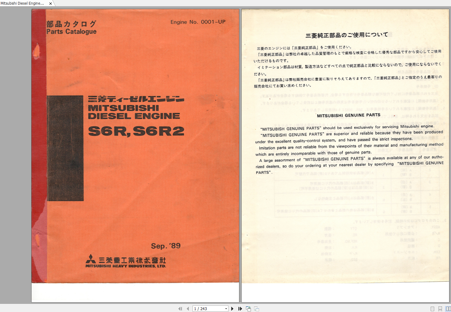 Mitsubishi S6R S6R2 Parts Catalog 1
