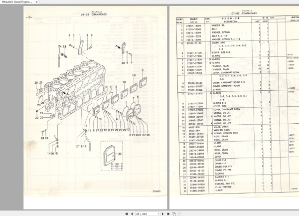 Mitsubishi S6R S6R2 Parts Catalog 2