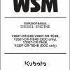 Kubota Diesel Engine V2607 CR E4B TE4B TIE4B and V3307 CR TE4B TIE4B Workshop Manual