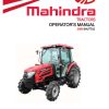Mahindra Tractor 2565 Shuttle Operator Manual