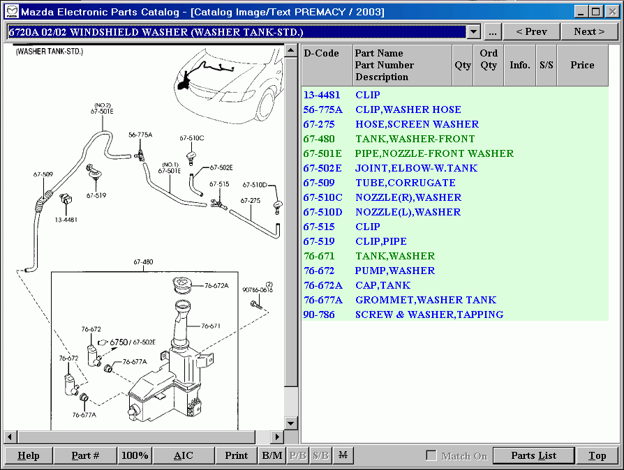 Mazda Asia LHD EPC 07.2022 Spare Parts Catalog DVD 4