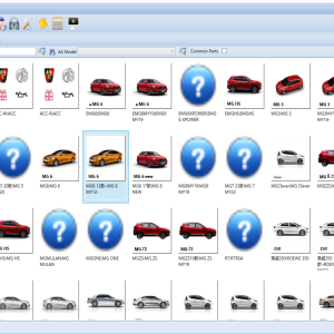 SAIC MOTOR EPC 11.2022 Electronic EPC Spare Parts Catalog DVD 1