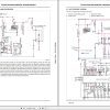 Bobcat Compact Tractor CT5545 CT5550 CT5555 CT5558 Service Manual 7372814 2020 1