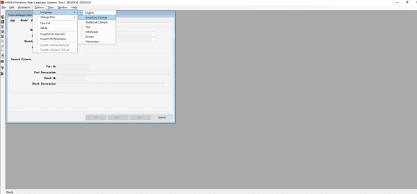 HONDA EPC GENERAL 11.2022 SPARE PARTS CATALOG DVD 2