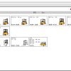 JUNGHEINRICH JETI ForkLift SH v4.36 ZH Updated ZH01 ZH13 10.2022 Service Information 2