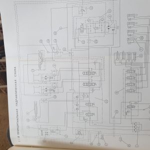 Kato Crane NK200 III Electric Wiring Diagram scaled