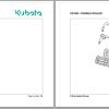 Kubota Compact Disc Harrow CD1000 Spare Parts Manual 2017 1