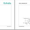 Kubota Pendulum Spreader VS220 Spare Parts Manual 2016 1