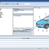Mitchell UltraMate Estimating 11.2022 v7.1.242 Service Infomation Parts Catalog DVD 3