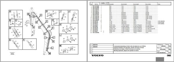 Volvo Excavator EW60C Parts Catalog SN 110001 EN ES PT FR 2