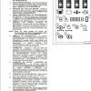 Bobcat Loader 773 Operation Maintenance Manual PT 1