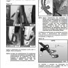 Bobcat Snow Blade SB86HD SB96HD SB108HD Operation Maintenance Manual 6990229 PT 1