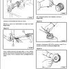 Bobcat Utility Blade 54 Operation Maintenance Manual 6990065 PT 1