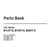 Daewoo Forklift B15T 5 to B20T 5 Parts Book SB1065E10