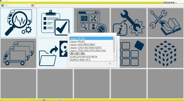 Hino Diagnostic Explorer 3 Hino DXIII Ver.1.23.1 01.2023 Diagnostic Software 9