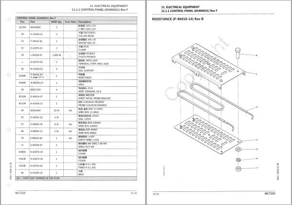 Manitowoc Crane MCT 205 Spare Parts Catalog 2