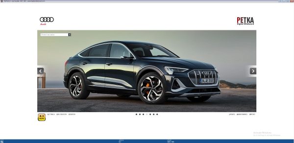 PETKA 8.3 Volkswagen Seat Skoda Audi Commercial Vehicles Porsche 01.2023 Spare Parts Catalog 5