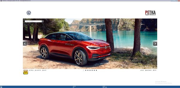 PETKA 8.3 Volkswagen Seat Skoda Audi Commercial Vehicles Porsche 01.2023 Spare Parts Catalog