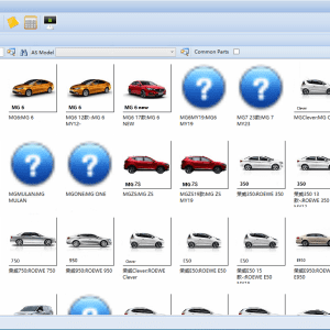SAIC MOTOR EPC 01.2023 Electronic Spare Parts Catalog 2