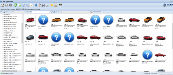 SAIC MOTOR EPC 01.2023 Electronic Spare Parts Catalog 2