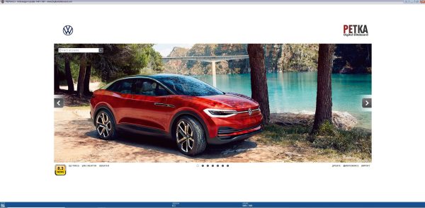 Volkswagen PETKA 8.3 01.2023 Spare Parts Catalog 1