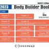 Hino Truck L Series Body Builder Book 2023 1
