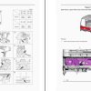 Isuzu Truck CE LV Series HDT08 E Body Repair Manual 1