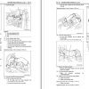 Isuzu Truck N07 E Workshop Manual 1
