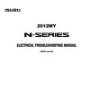 Isuzu Truck N12 E Workshop Manual