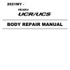 Isuzu Truck RJ Series RJ21 E Body Repair Manual