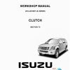 Isuzu Truck UC14 E Workshop Manual