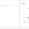 Kobelco 7300 Hydraulic Crawler Crane Operator Shop Manual Electric Hydraulic Schematic Japanese 4