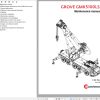 Manitowoc Crane GMK5100LSA Maintenance Manual