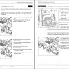 Manitowoc Crane GMK5180 Maintenance Manual 1