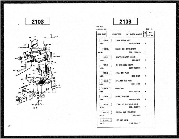 Toyota Engine 4P Parts Catalog 1