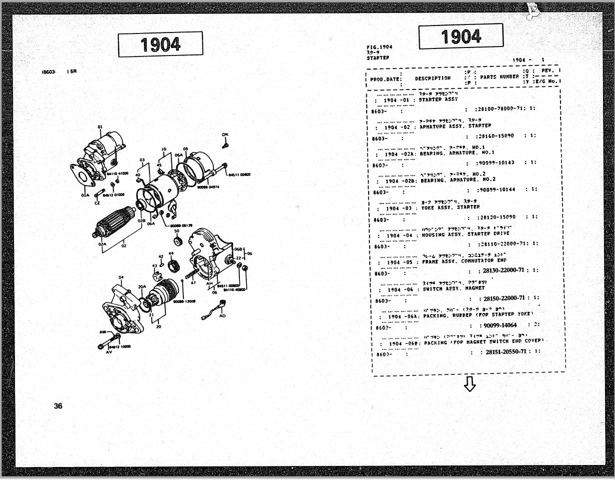 Toyota Engine 5R Parts Catalog
