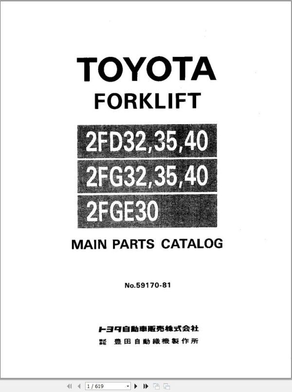 Toyota Forklift 2FD32 to 2FD40 2FG32 to 2FG40 2FGE30 Main Parts Catalog EN JP