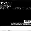Toyota Forklift 42 4FGC20 42 4FGC25 42 FGC18 42 FGC23 Parts Catalog
