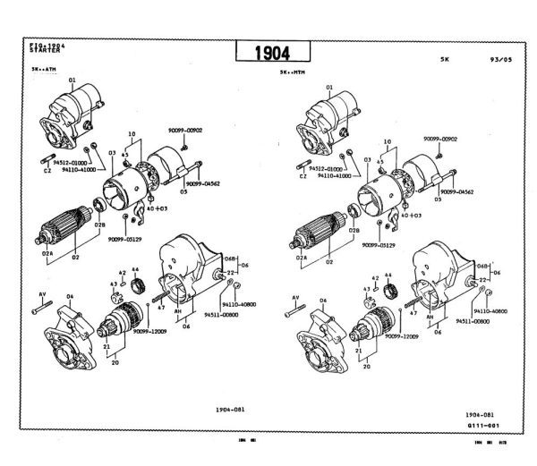 Toyota Forklift 5FG20 5FG23 5FG25 Parts Catalog 1