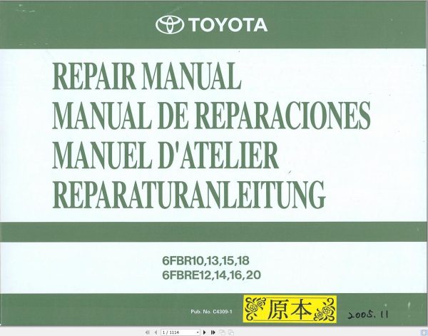 Toyota Forklift 6FBR10 to 6FBR18 6FBRE12 to 6FBRE20 Repair Manual EN FR