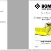 Bomag Machinery BC772 EB 4 Service Manual