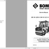 Bomag Machinery BW161ADO 5 Service Manual
