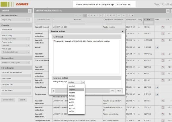CLAAS WebTIC Offline EN 04.2023 Operator Manual Repair Manual Service Documentation 6