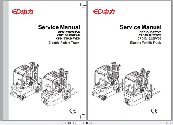 EP Forklift 12GB PDF Part Manual Service Manuals Operator Manual 2019 DVD 11