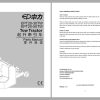 EP Forklift 12GB PDF Part Manual Service Manuals Operator Manual 2019 DVD 6