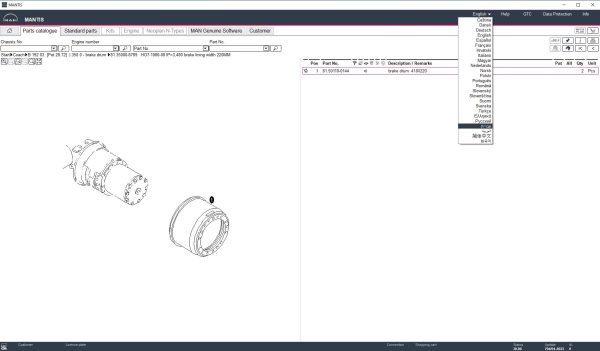 MAN MANTIS EPC v704 04.2023 Spare Parts Catalogue 5